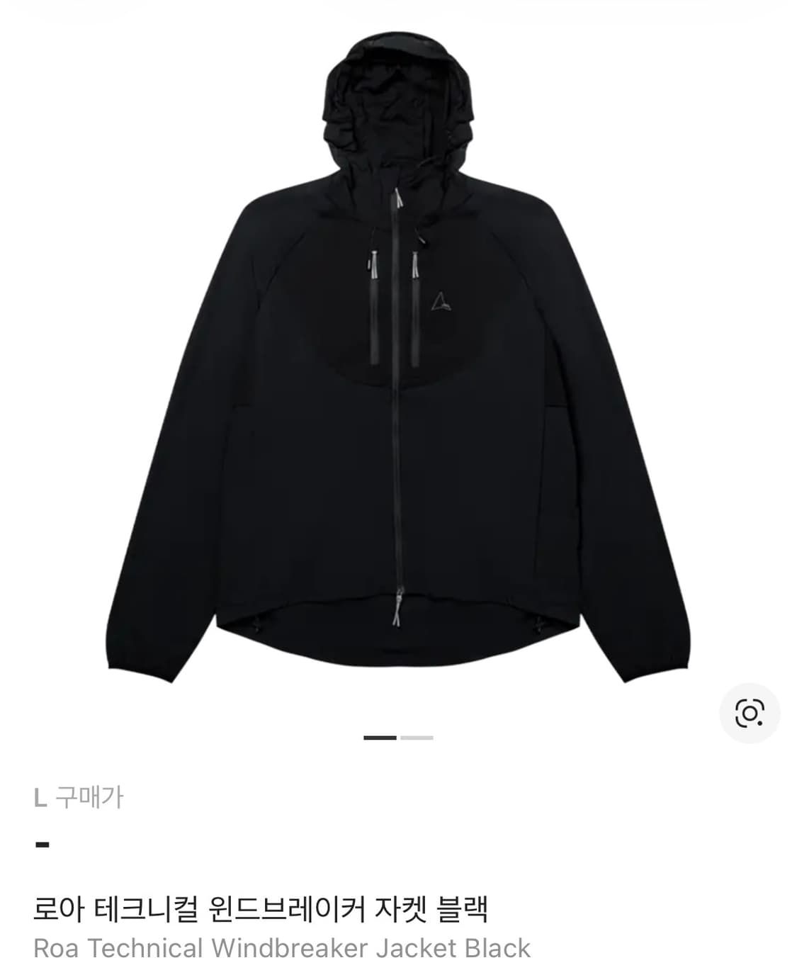 로아 바람막이. 윈드브레이커 구매 희망합니다 상품이미지1
