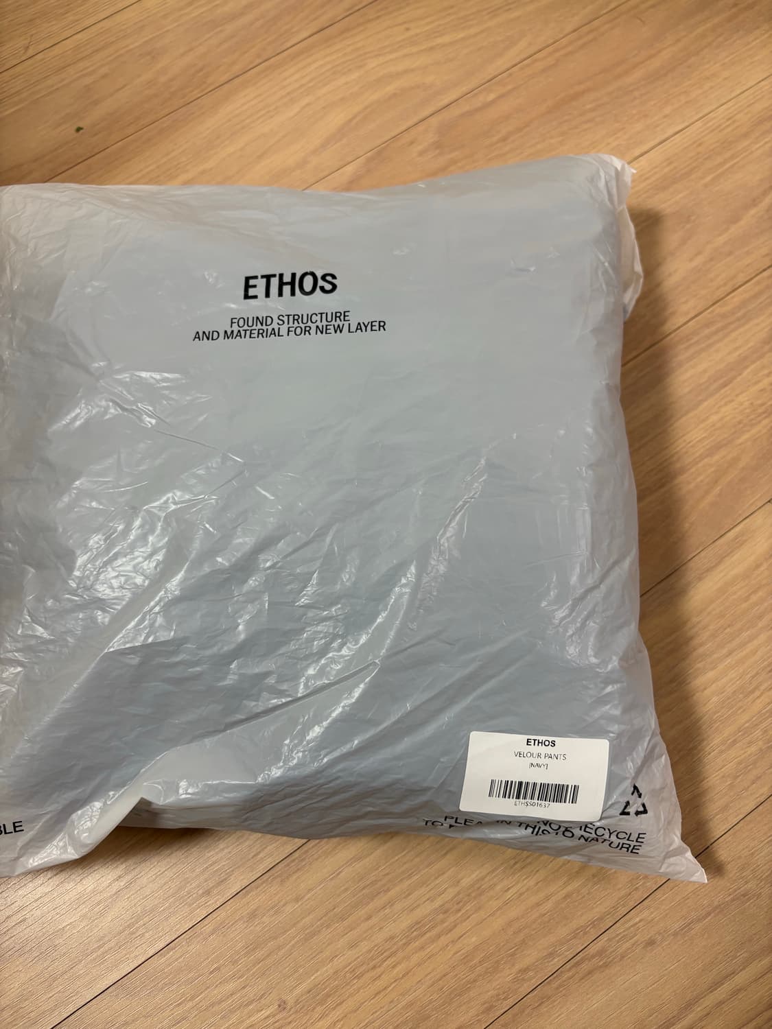 에토스 벨벳 팬츠 (새상품) 상품이미지5