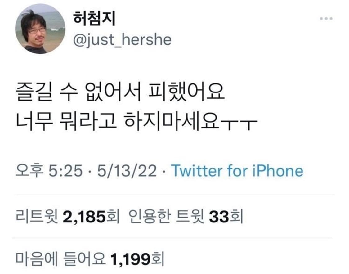만남의 장소 상품이미지1