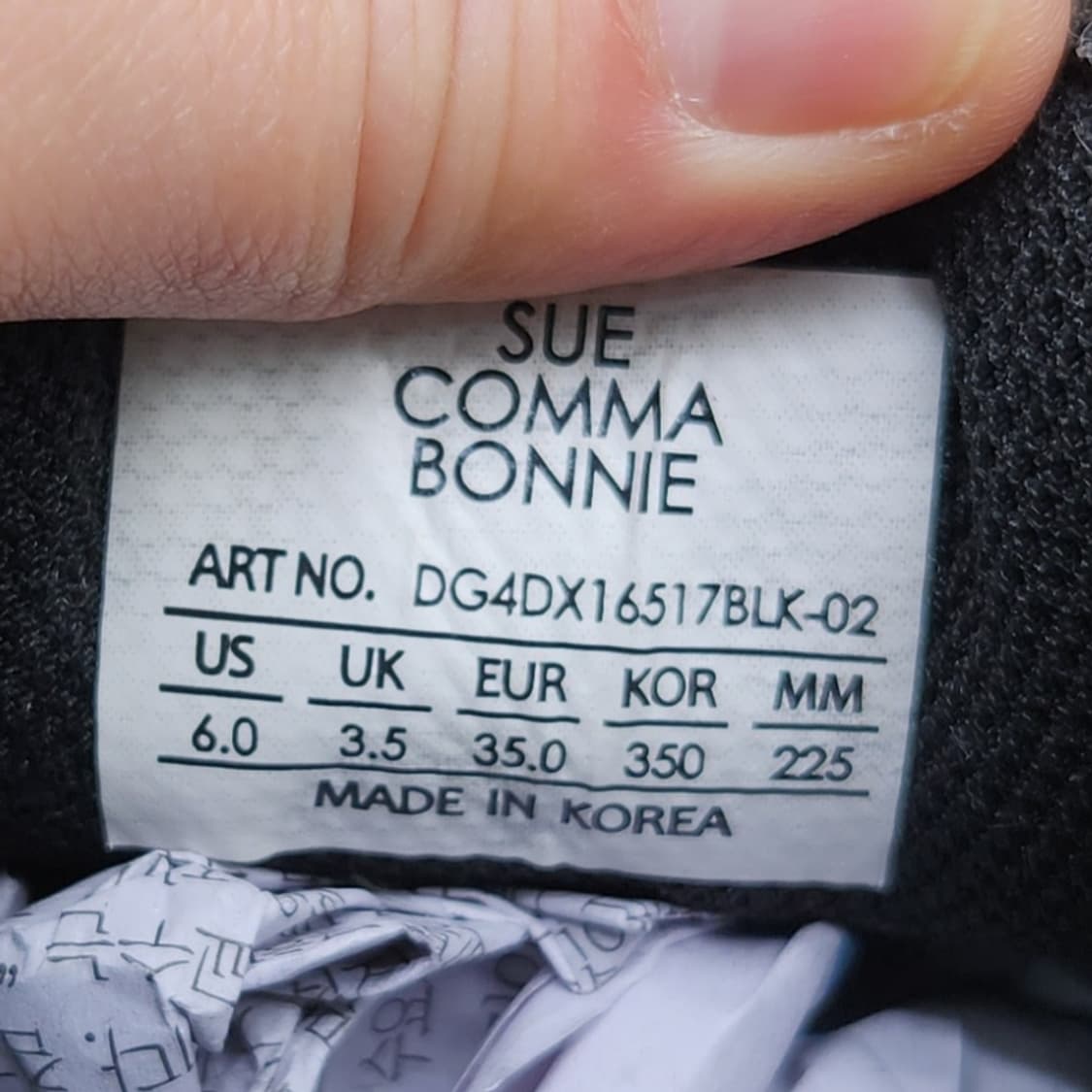 슈콤마보니 플라워밤 여성슬립온 225 상품이미지6