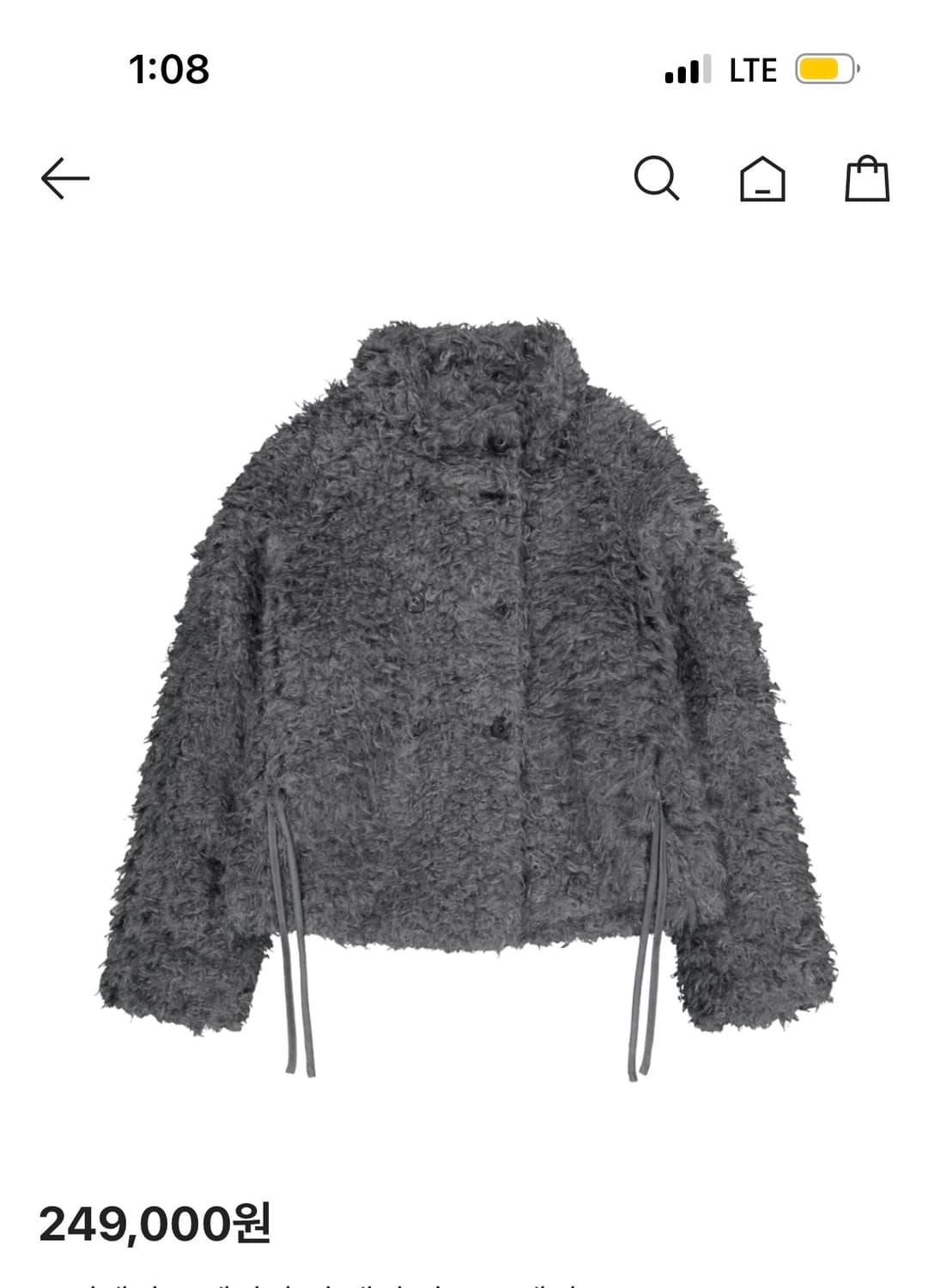 (구함)코이세이오 헤어리 퍼자켓 다크 그레이 상품이미지1