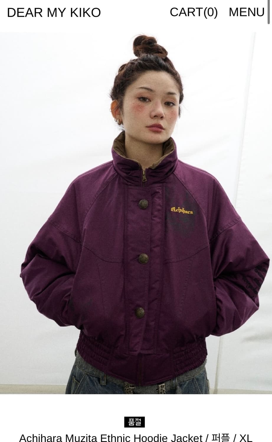DEAR MY KIKO Achihara 디어마이키코 아치하라 패딩 자켓 상품이미지1