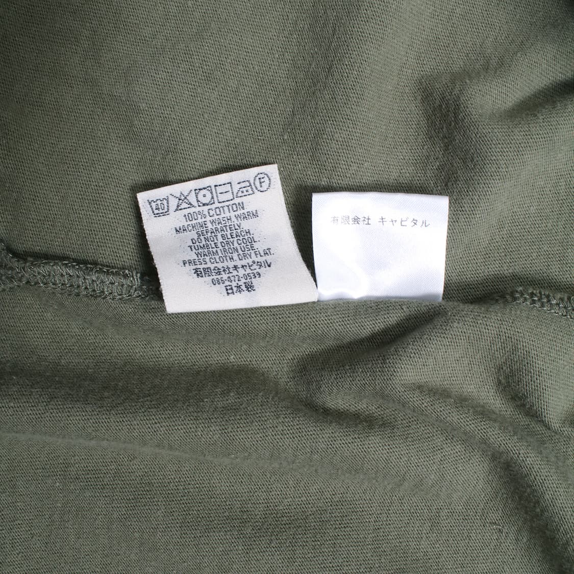 KAPITAL 상품이미지7