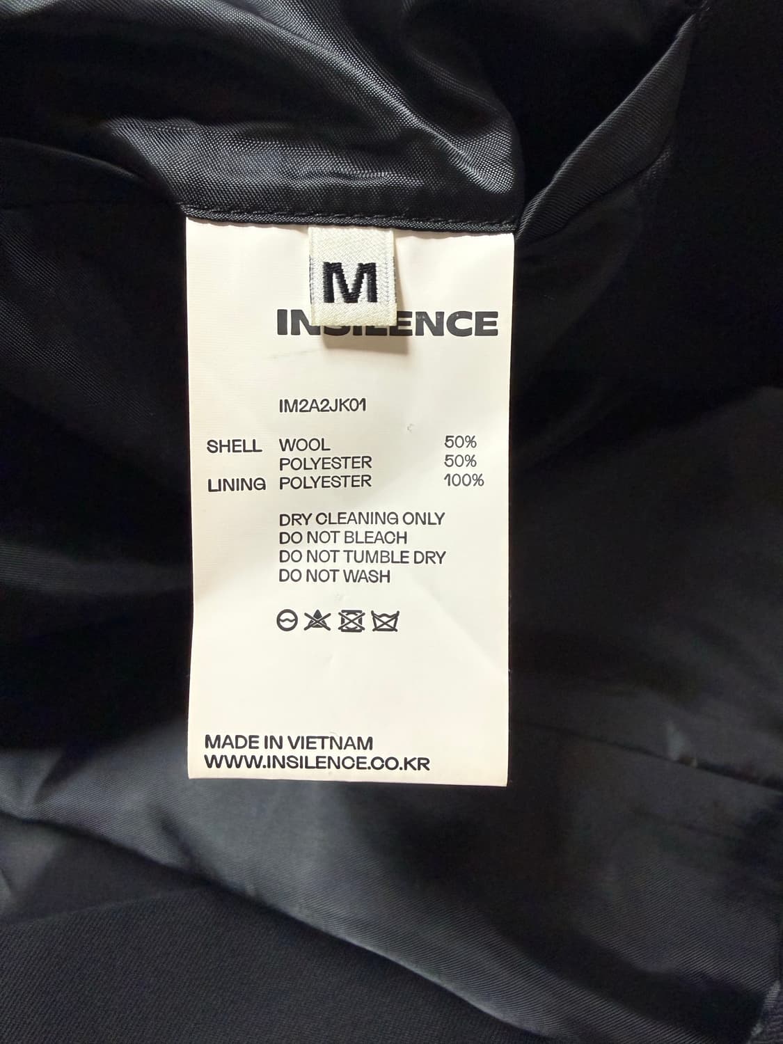 [M]인사일런스 오버사이즈 블레이저 자켓 상품이미지2