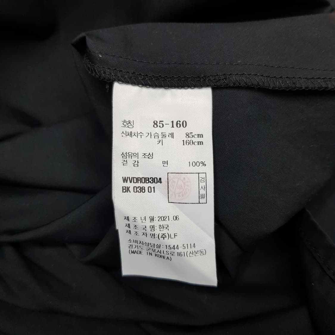 아떼 바네사브루노 2021  슬리브리스 티어드 원피스 36사이즈 상품이미지6