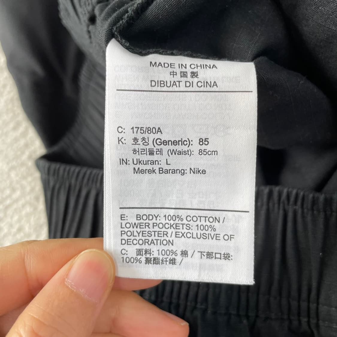 L 나이키 카고 시티 반바지 상품이미지6