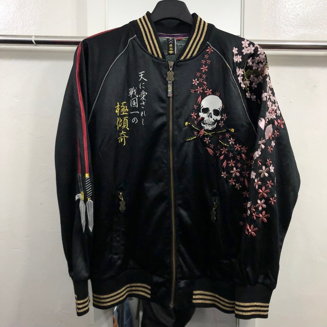 재페니스 자수 스카잔  상품이미지4