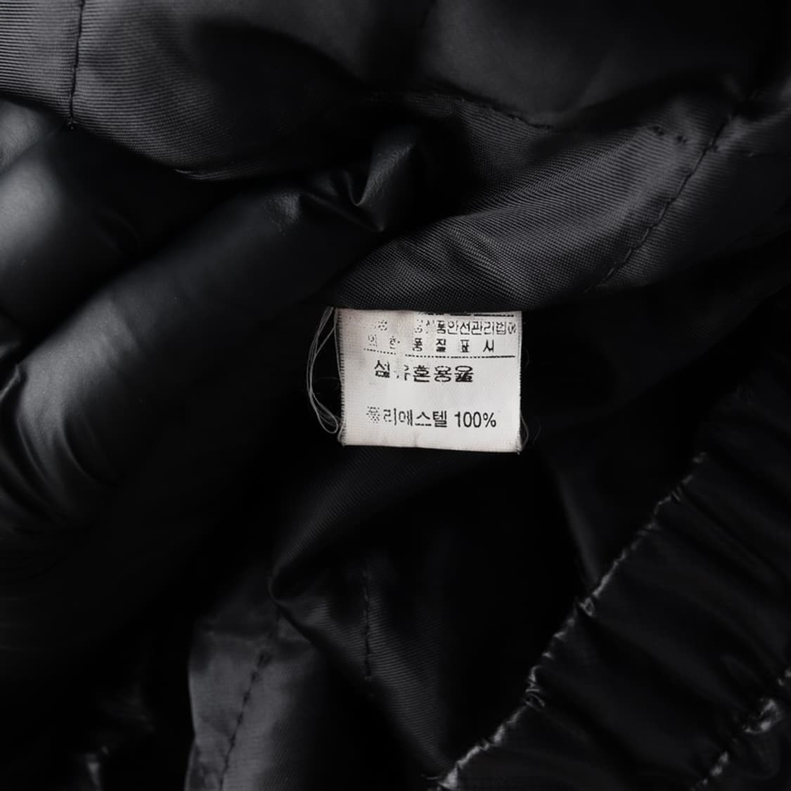 카스텔바작 빈티지 웜업 M 상품이미지6