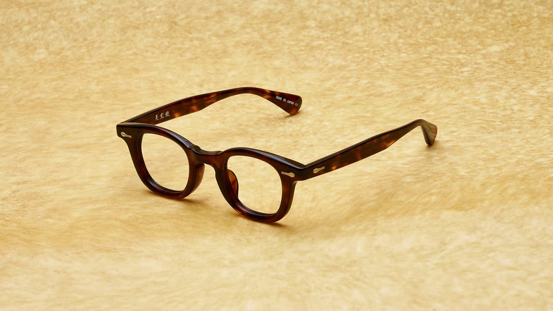 미완경 0104 6519 상품이미지2