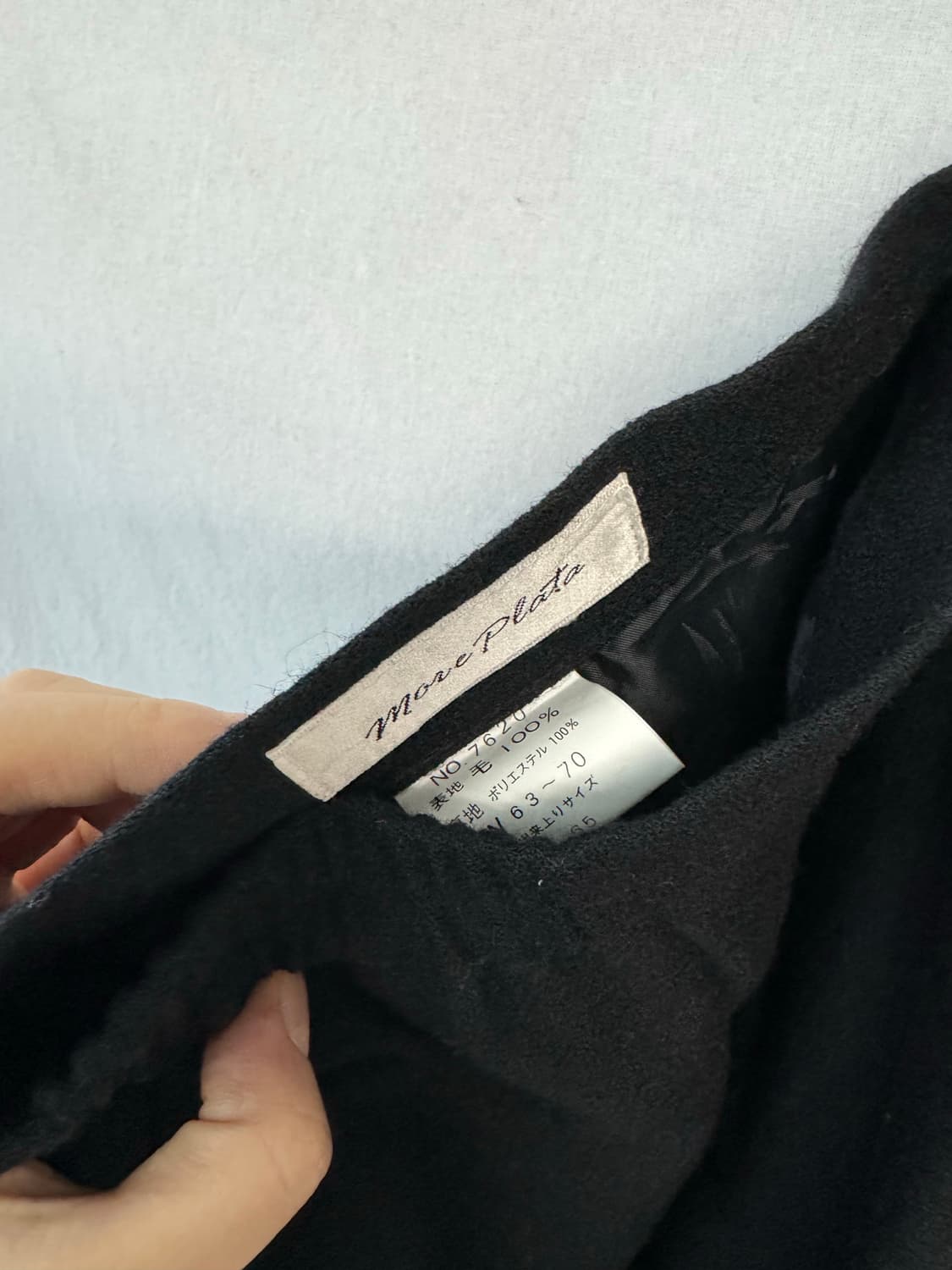 프론트 버튼 울 스커트 상품이미지6