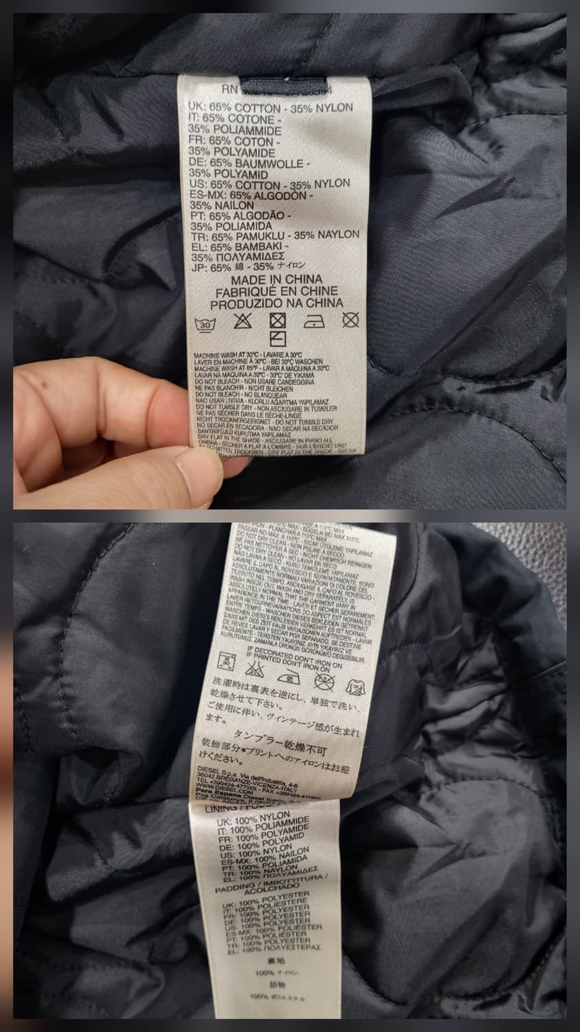 디젤 야상 하프자켓 상품이미지8