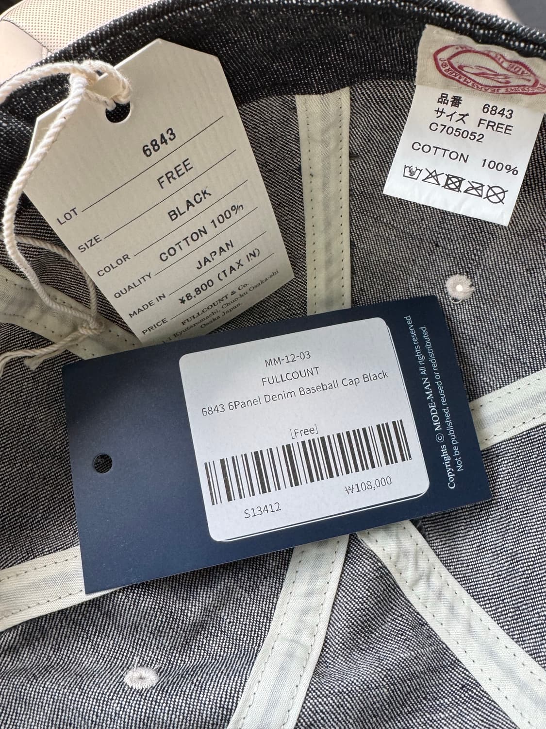 풀카운트 볼캡 모자 상품이미지2