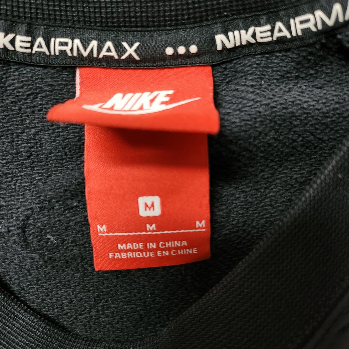 나이키 에어맥스 맨투맨 상품이미지2