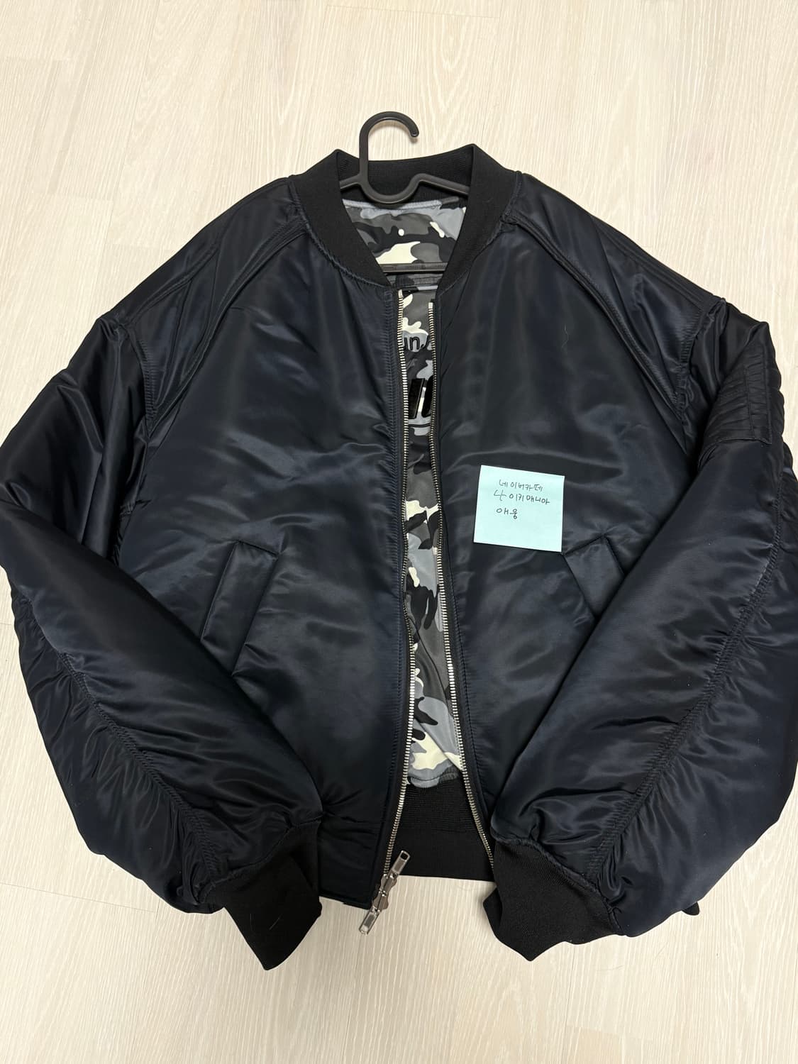 준지 19FW 카모 리버시블 마원 상품이미지1