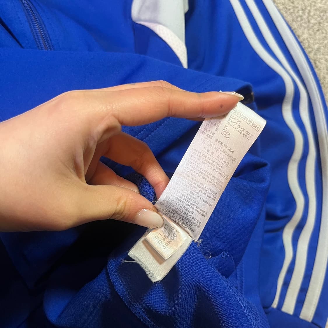 아디다스 수원 삼성 트랙탑 져지 상품이미지4