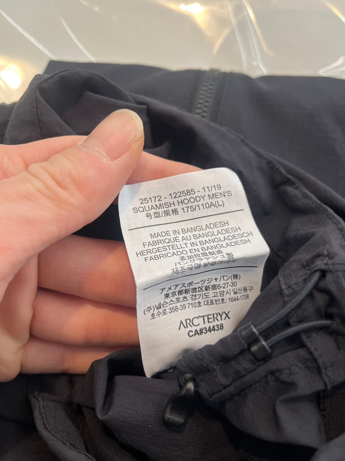 아크테릭스 스쿼미시 후드 블랙 상품이미지5