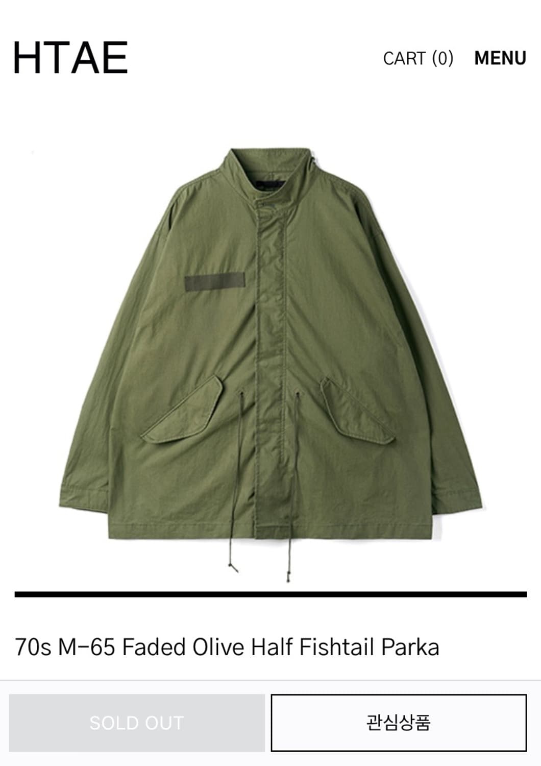 Htae m65 상품이미지1