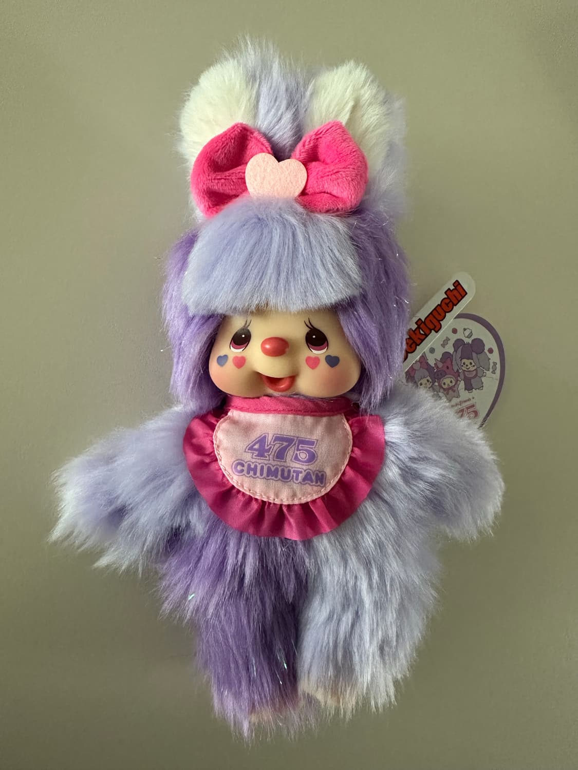 시나코 치무탄 새상품 상품이미지1