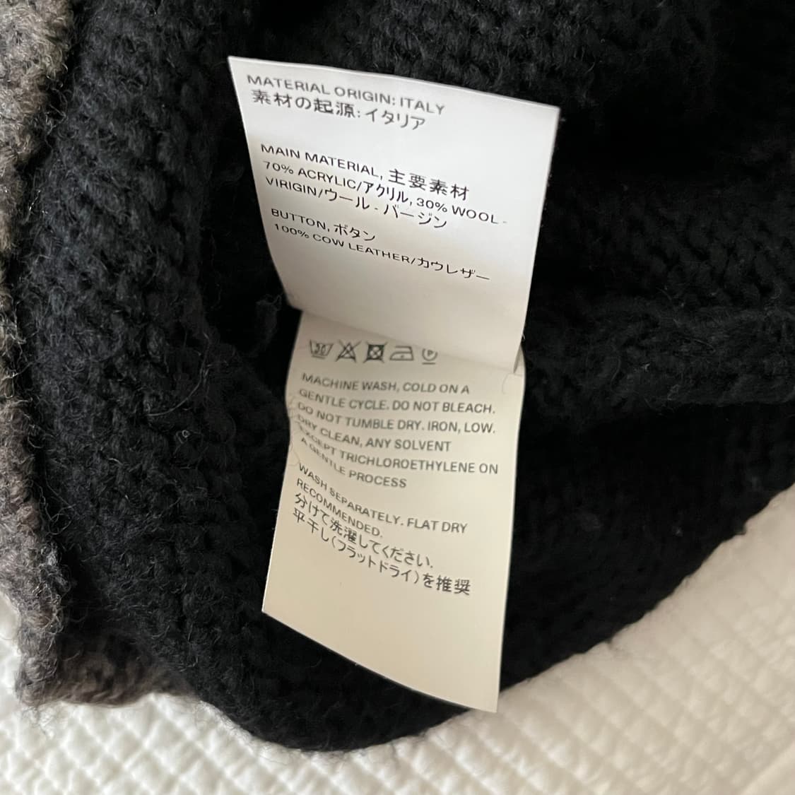 46) Our Legacy big pique knit 상품이미지6