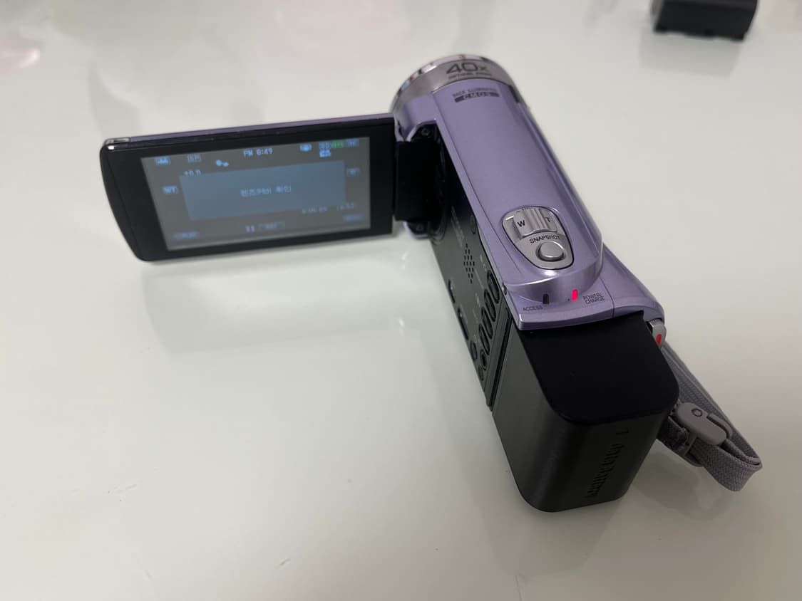 JVC EVERIO GZ-E225 캠코더 상품이미지5