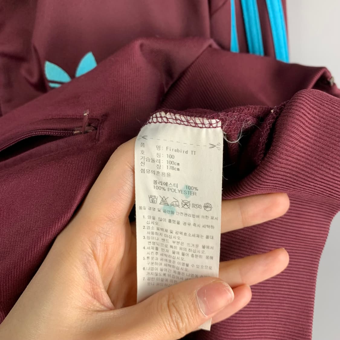 아디다스 파이어버드 버건디 트랙 져지 상품이미지4