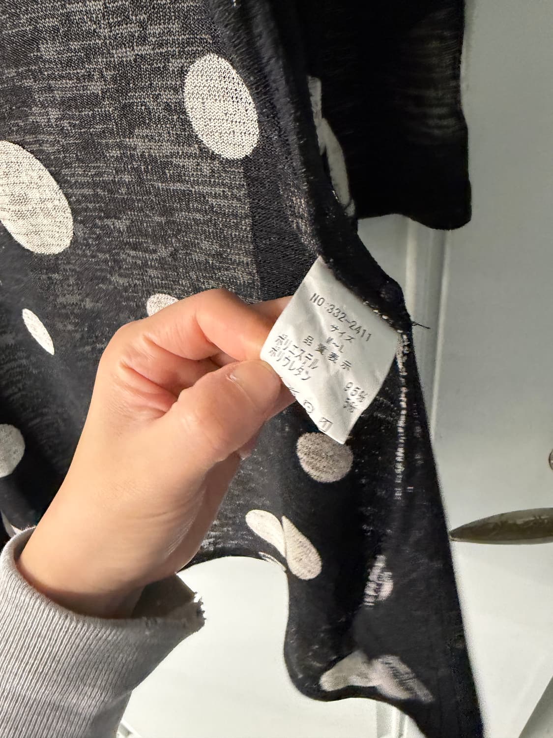 일본빈티지 폴카 도트 롱가디건 로브 상품이미지8