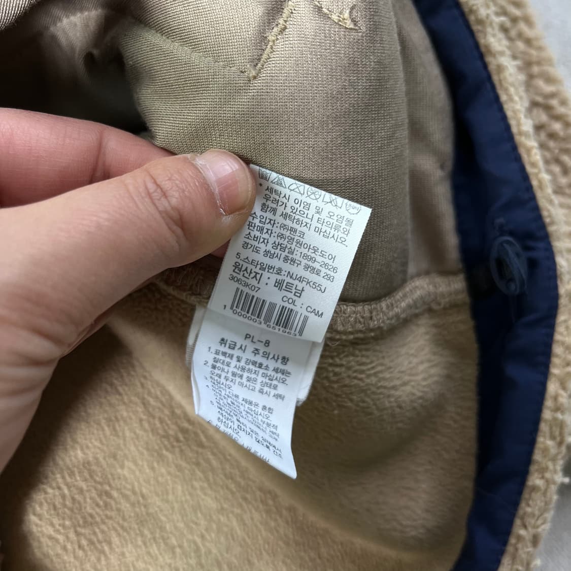 100 노스페이스 50주년 양털 플리스 자켓 상품이미지7