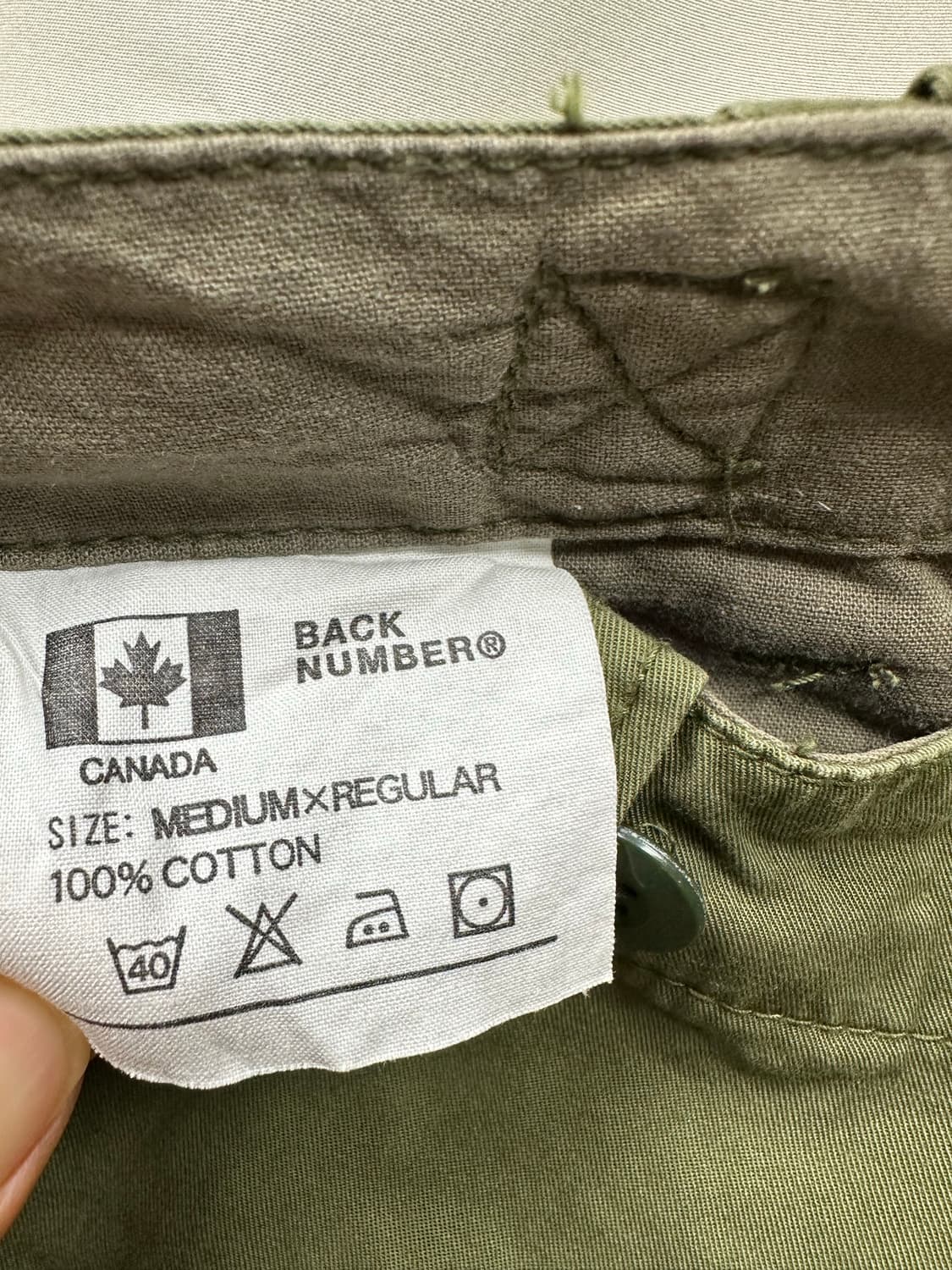 컴뱃샵 캐나다 백넘버 사 카고팬츠 상품이미지7