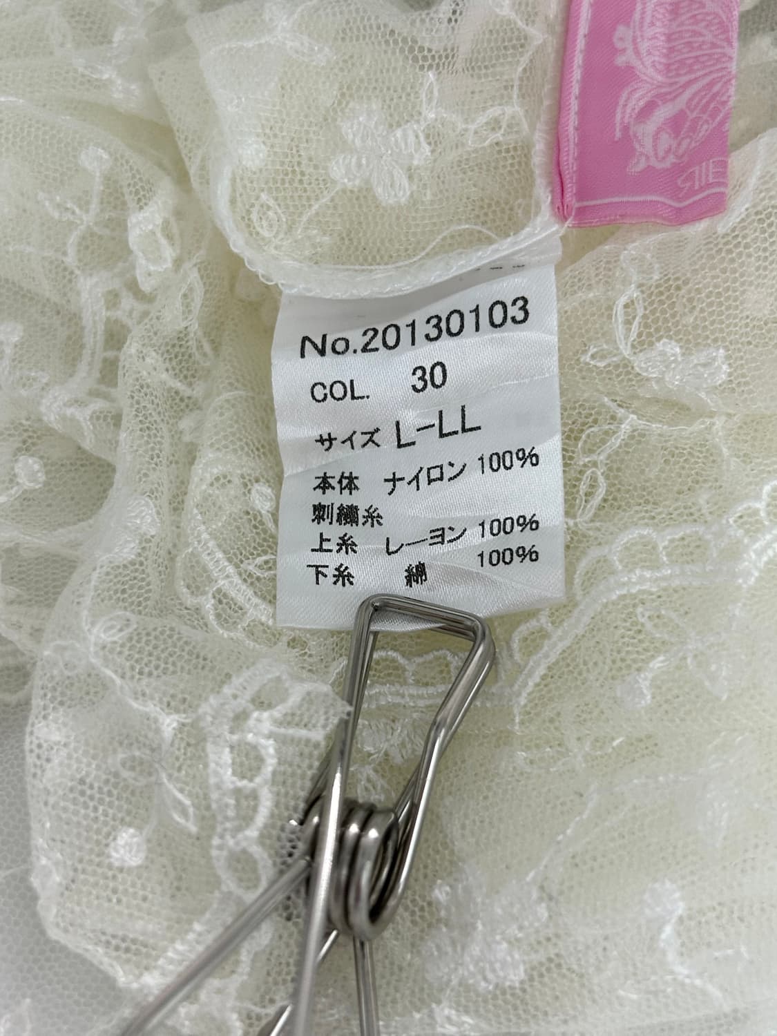 vtg top 상품이미지5