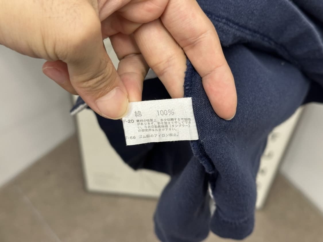 80-90'S GUY (XL) 상품이미지10