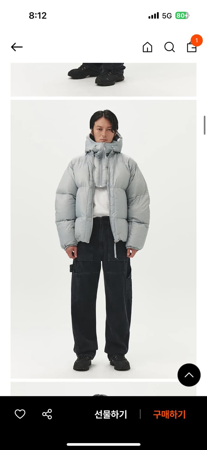 누마레 이이 ee 다운 패딩 그레이 m 상품이미지1