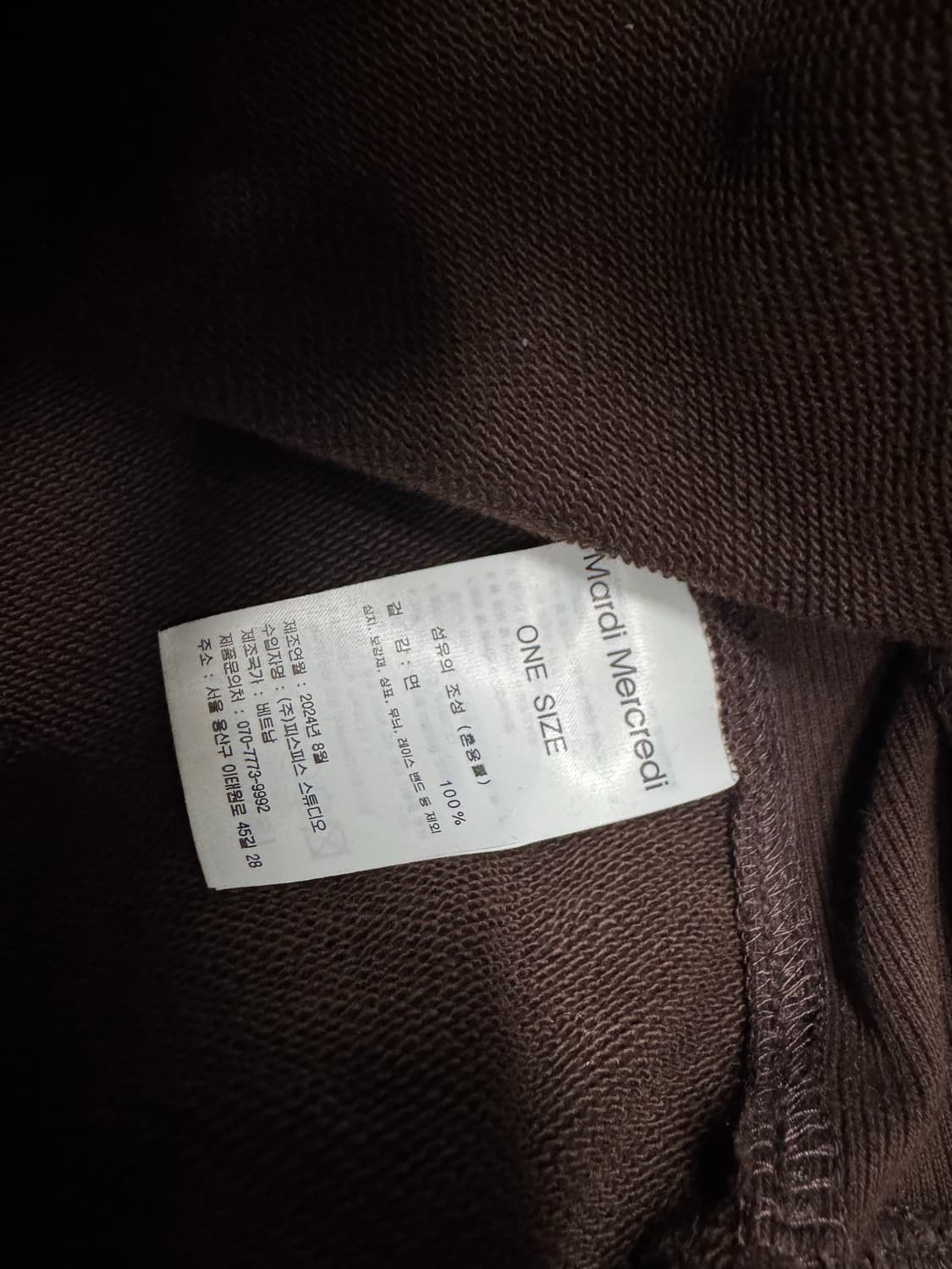 F 마르디 메크르디 상품이미지3