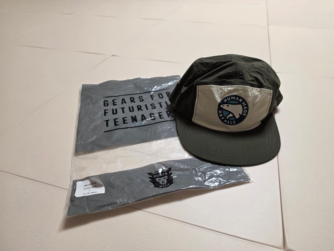 휴먼 메이드 4 패널 캠핑 캡 올리브 드랩 상품이미지1