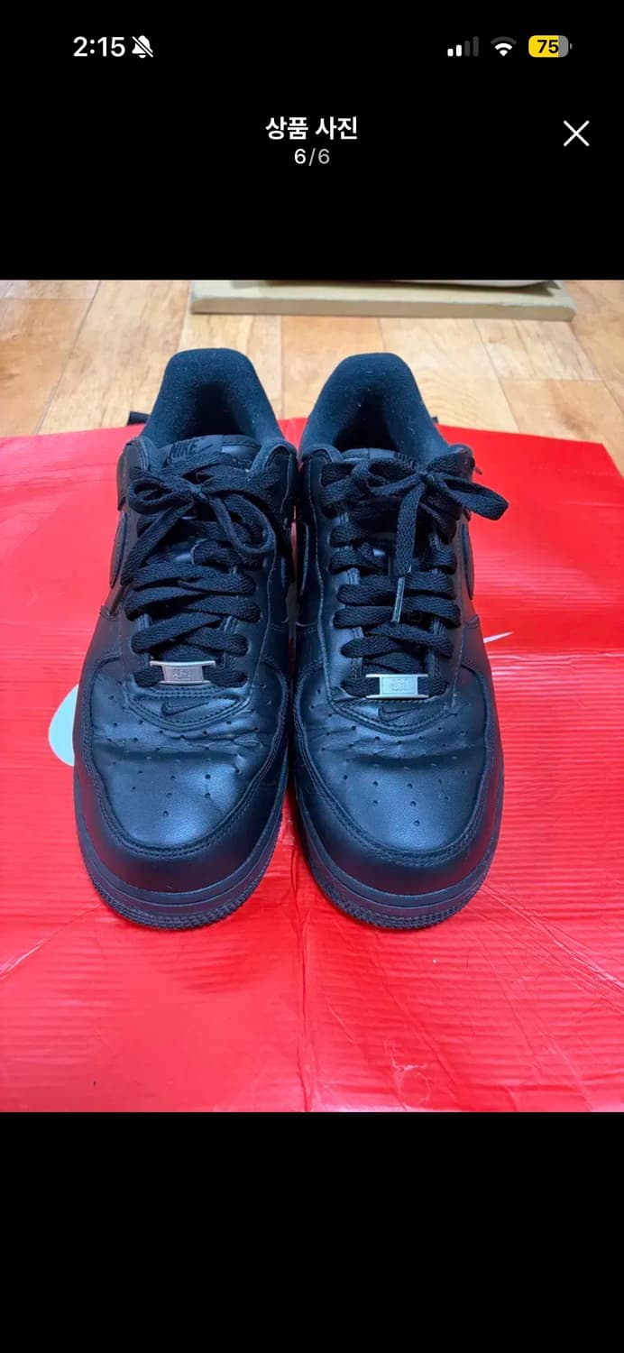 슈프림포스 블랙 275 상품이미지2