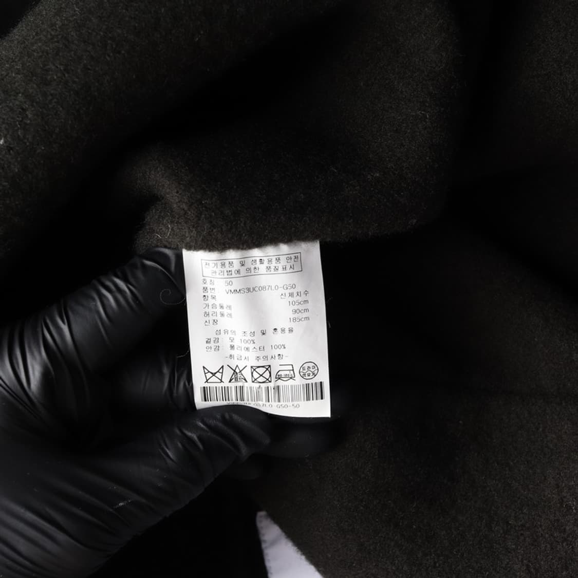 캘빈클라인 모 100% 미니멀 오버핏 롱코트 상품이미지6