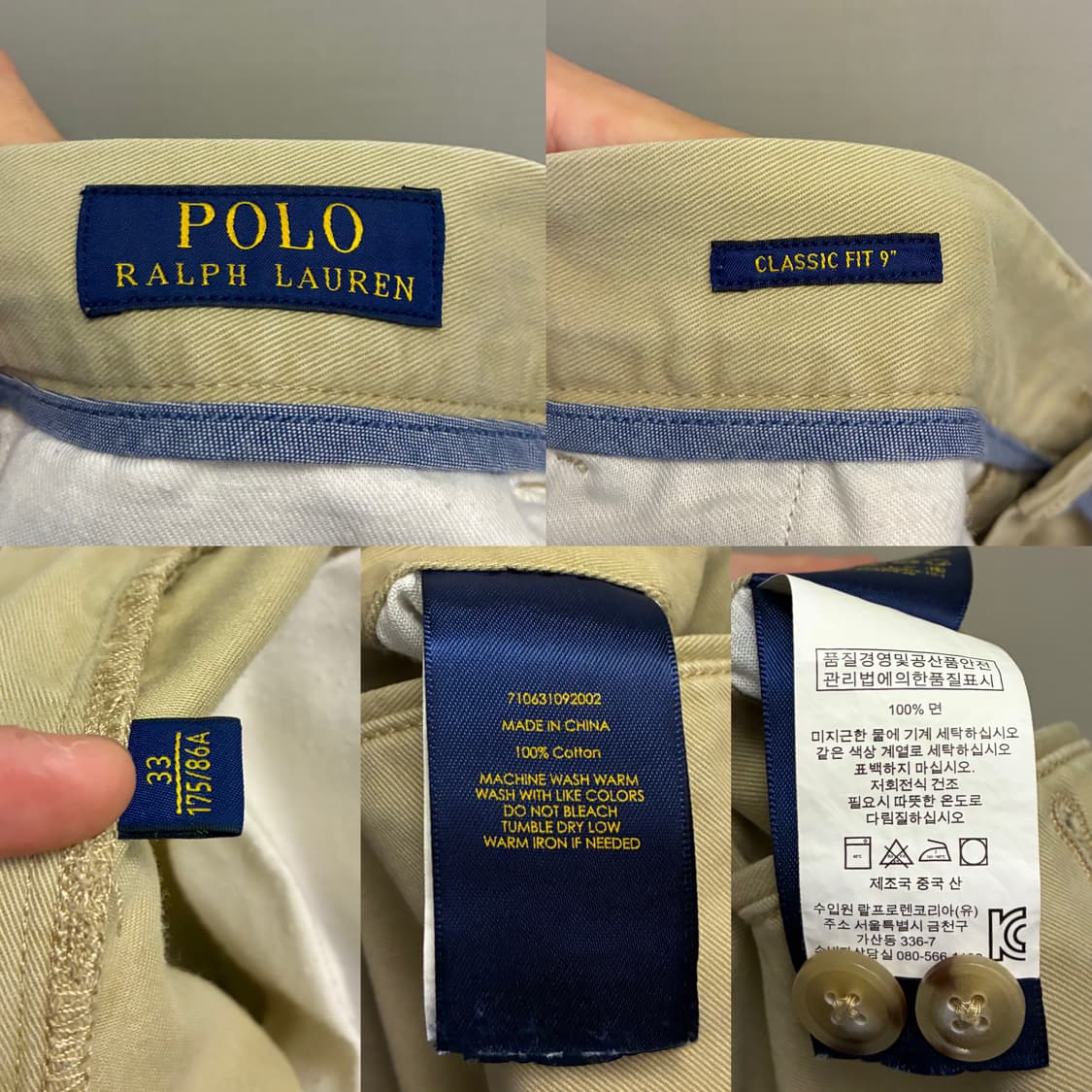 (32~33)POLO 폴로랄프로렌 베이지 치노 쇼츠 반바지 폴로반바지 상품이미지10