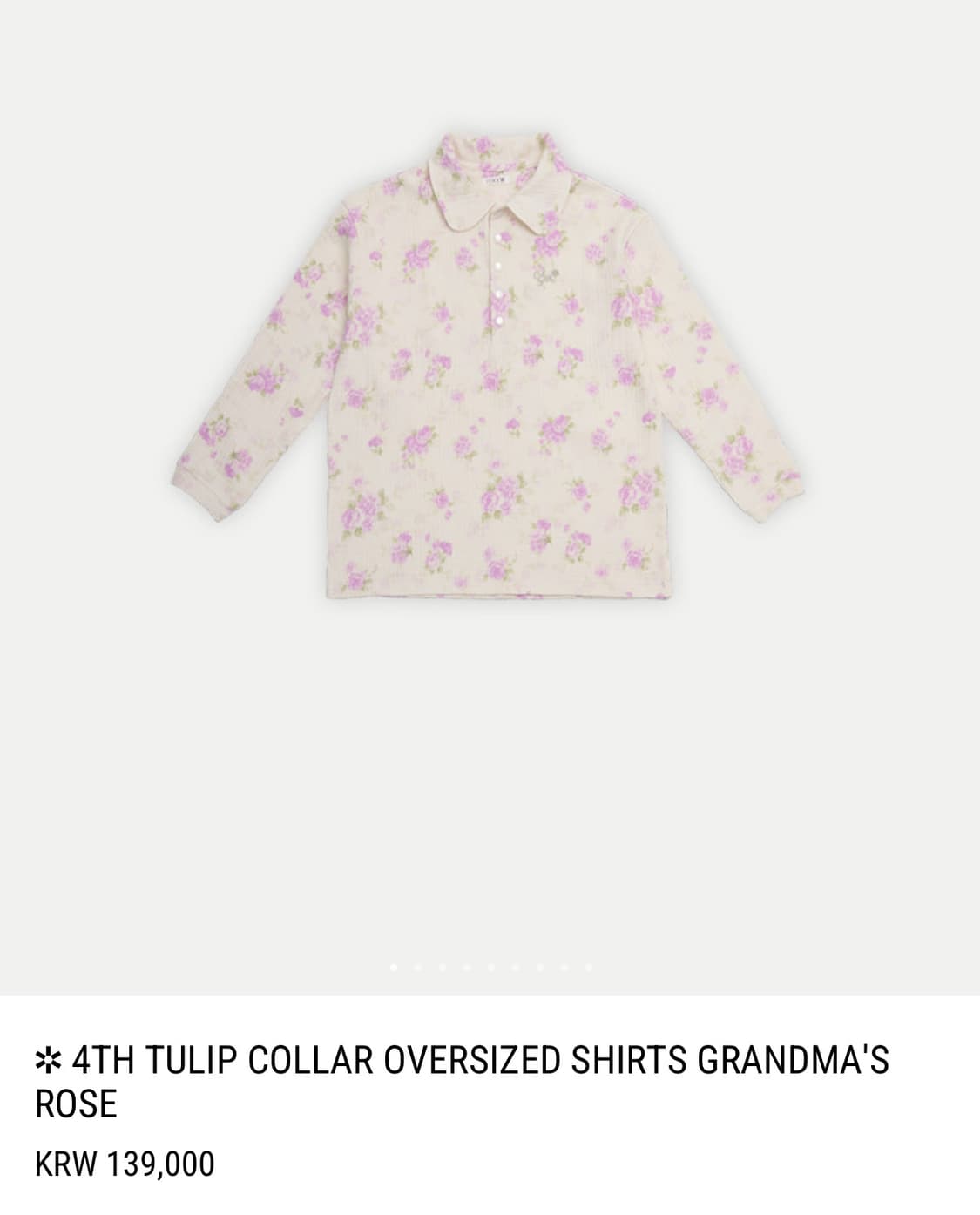 TULIP COLLAR OVERSIZED SHIRTS GRAND 상품이미지2