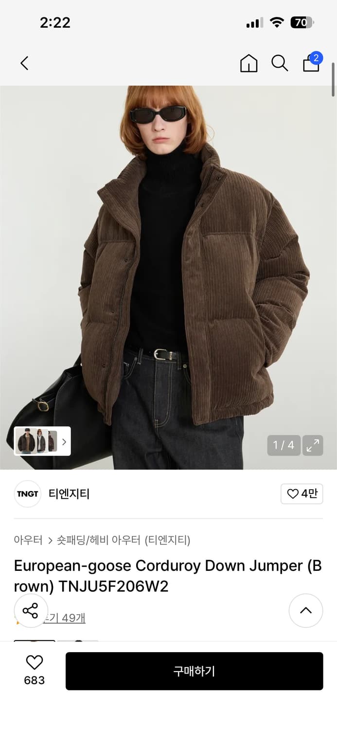 TNGT 구스다운 코듀로이 패딩 상품이미지1