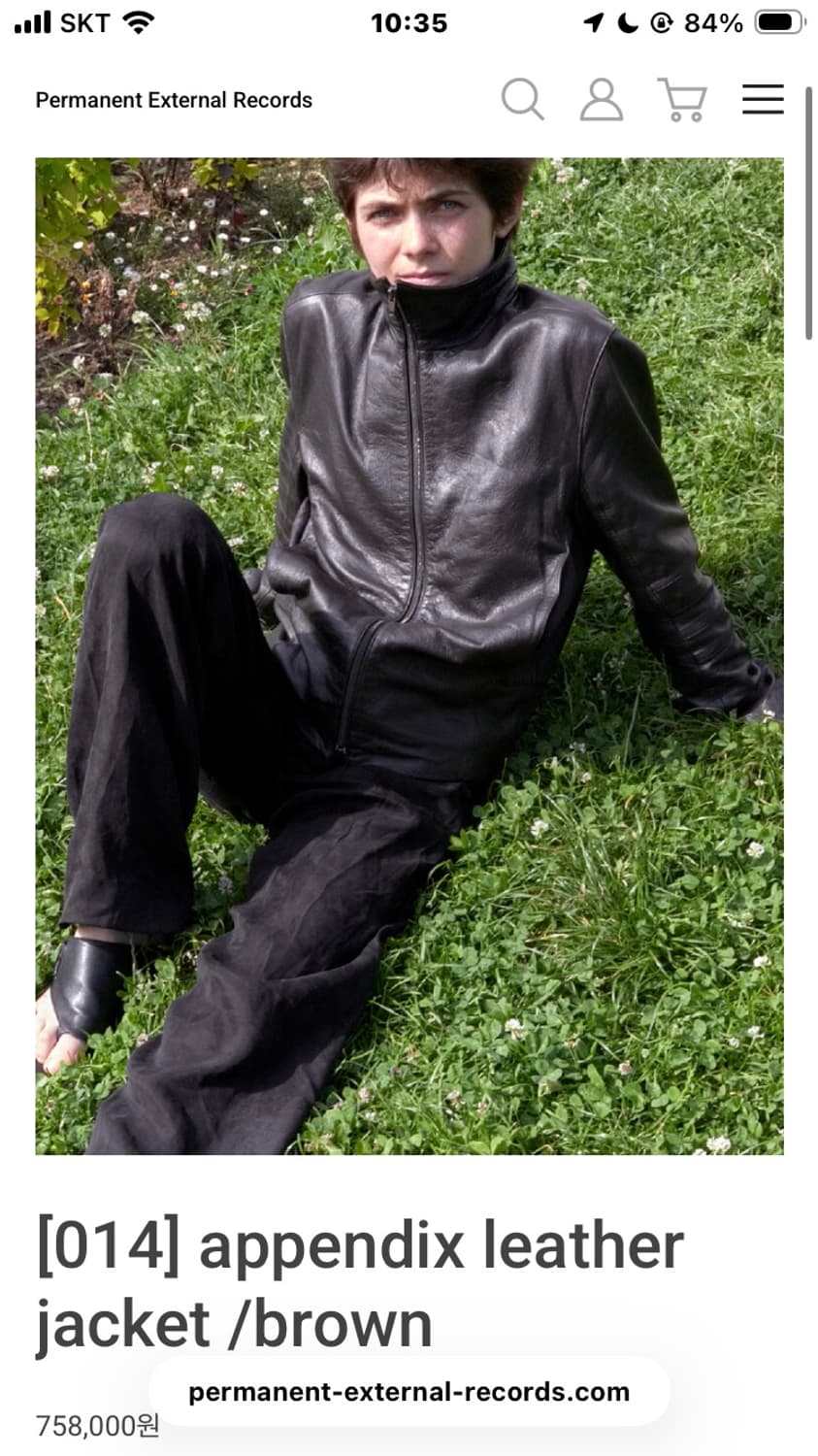 Mudule appendix leather 상품이미지1