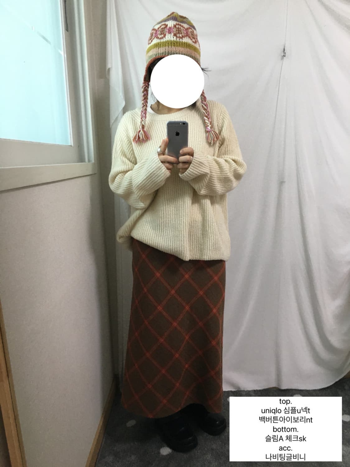 200.나비팅클비니 상품이미지2