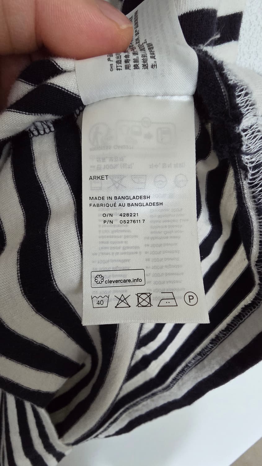 ARKET 스트라이프 반팔 티셔츠 L 상품이미지4
