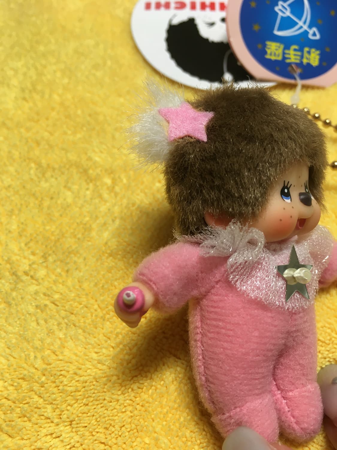 30주년 몬치치 사수자리 상품이미지8