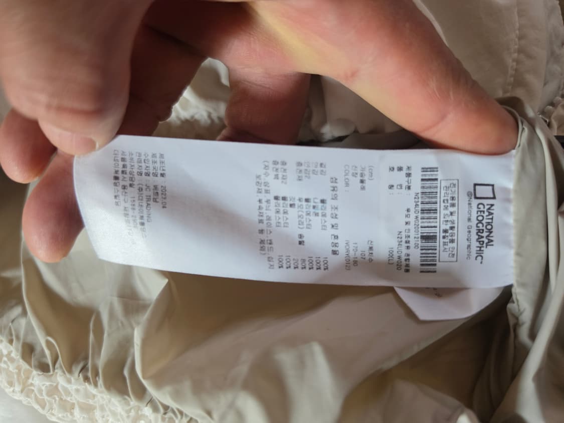 내셔널지오그래픽숏패딩 M/L 상품이미지5