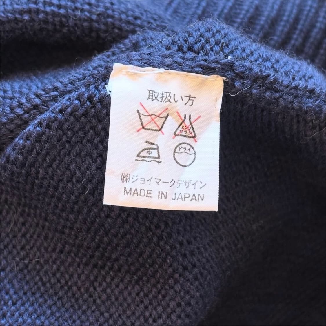 캡틴산타 페이스 패치 스웨터 상품이미지6