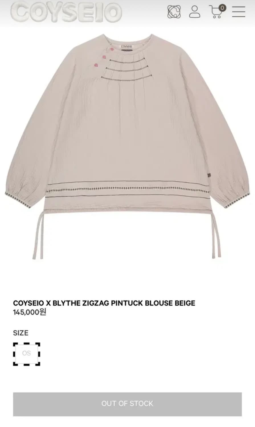  코이세이오 브라이스돌 지그재그 핀턱 블라우스 상품이미지1