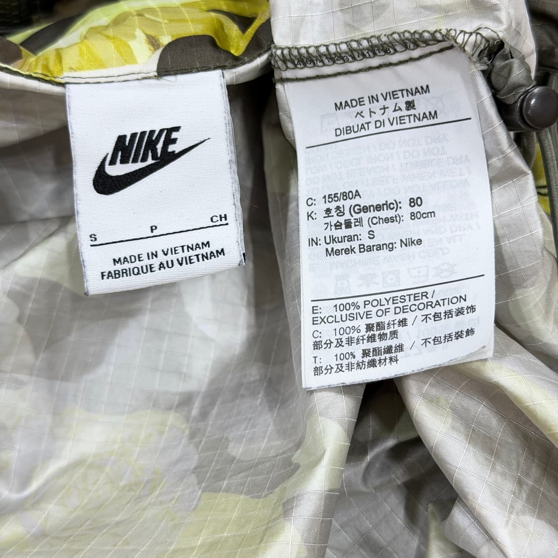 나이키 우먼 스포츠 플라워 카모 자켓 셋업 세트 상품이미지8