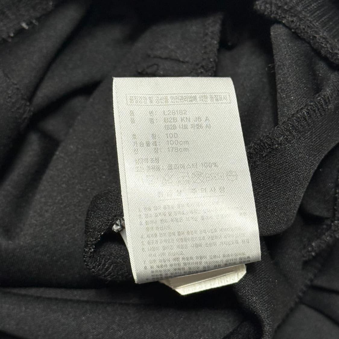 100 아디다스 골드라인 블랙 트랙탑 상품이미지5