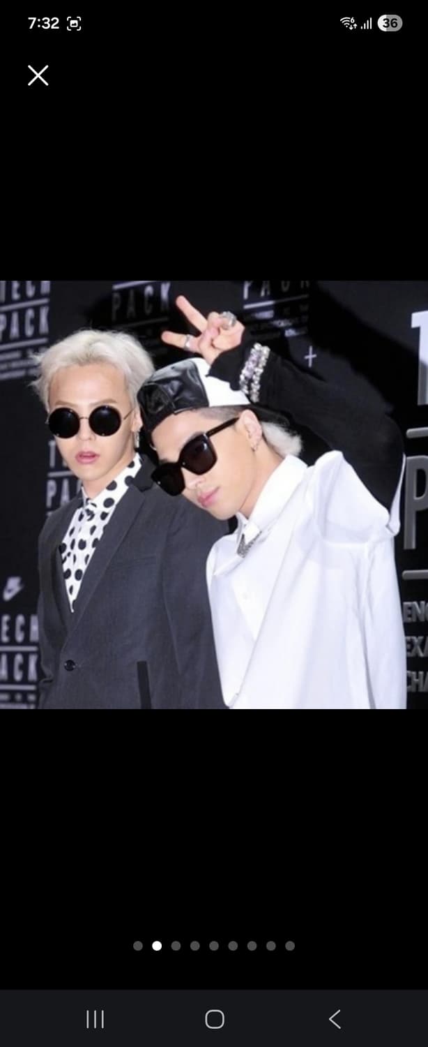 젠틀몬스터 골드피쉬2, 지디착용 상품이미지5