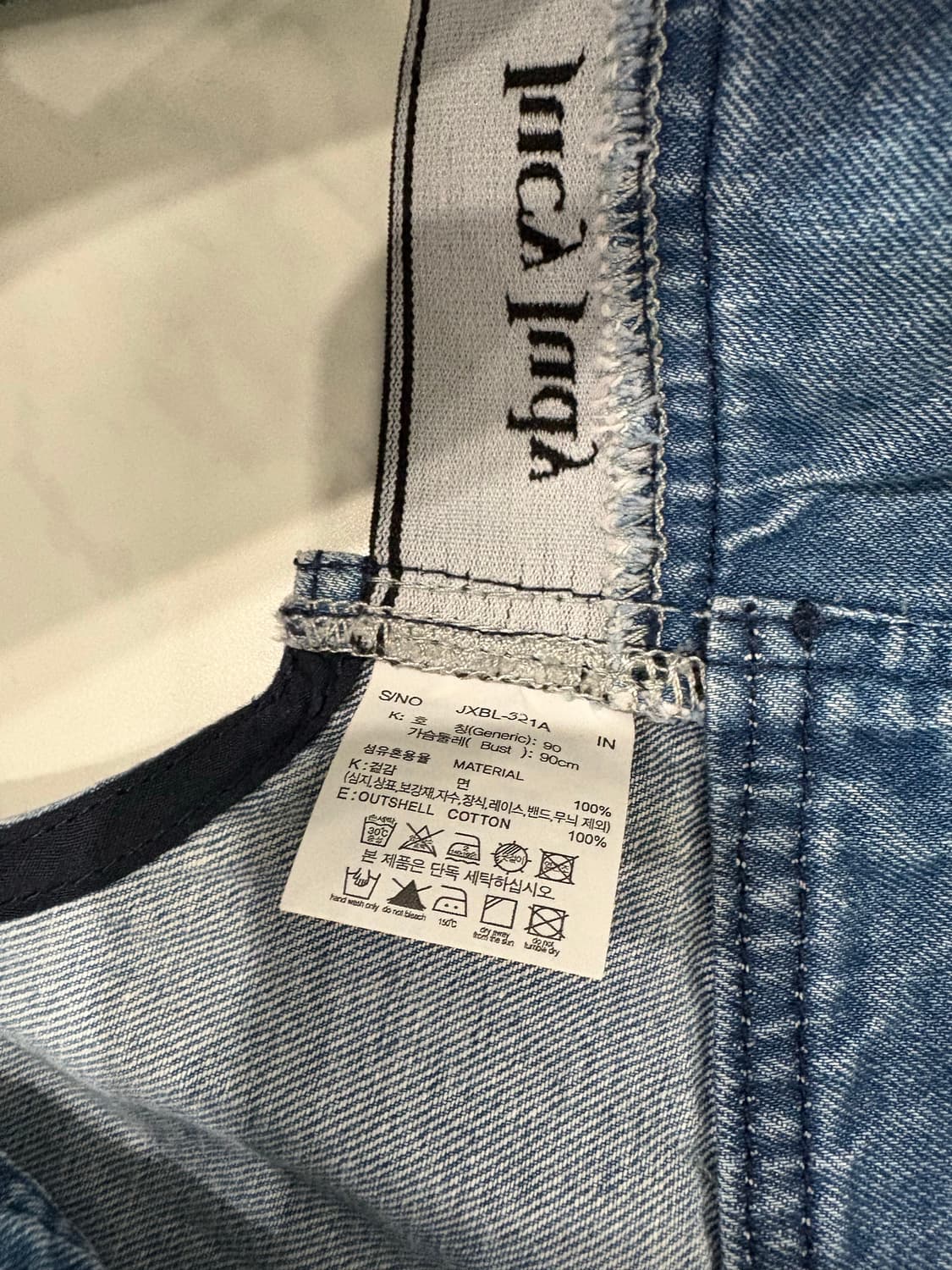 jcjd denim bustier  상품이미지4