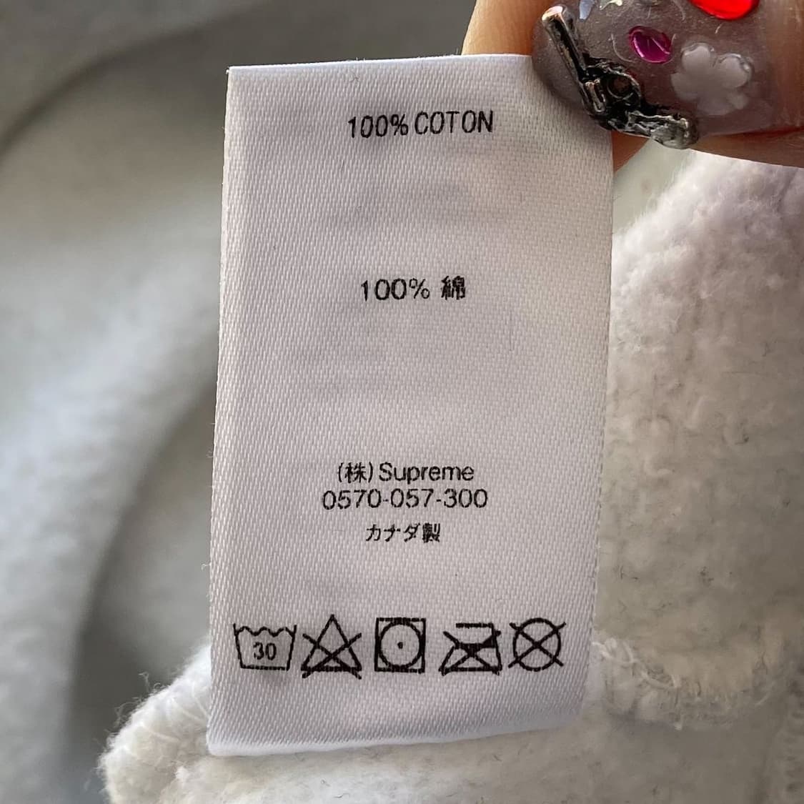 슈프림 18fw 뱀파이어 애쉬그레이 헤비스웻 후디 상품이미지10